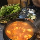변가네연탄구이 이미지