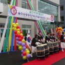 울진군중증장애인자립지원센터 이미지