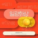 세종충대약국 이미지