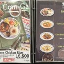 르사이공 코엑스몰점 이미지