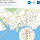 해운대 해변로 317 네이버블로그