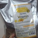 유나메디 이미지