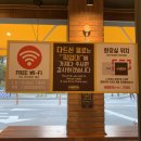 컴포즈커피화정점