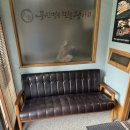 대구 월성동 장어 맛집 무신명품민물장어 월성점 방문후기｜직접 초벌한 탱글탱글 장어의 담백함에 감탄!