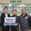 이누스(주) 이미지