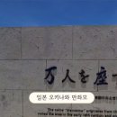 [북부] 블로그&동영상 이미지