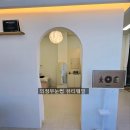 용민로 | 의정부눈썹 의정부에서 찾은 자연 콤보눈썹 뷰티웨일 만족 후기