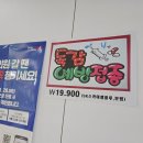 남양주21세기병원 이미지