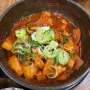 (주)통통마을신문 이미지