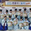 평생학습관 아이뉴스24