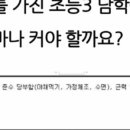 키즈발레2 이미지