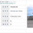 표선리-23 이미지