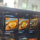 더나은밥집 | 경희대맛집 나은이네, 메밀치킨과 들기름국수가 맛있는 회기술집 후기