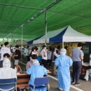 서창2동-19 이미지