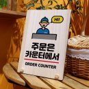 6037 이미지