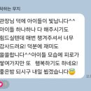 월서유치원(파랑새유치원) 네이버블로그