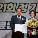 리노의료재단 이미지