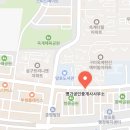 현진명가공인중개사사무소 이미지