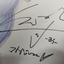 해오름싸인 이미지