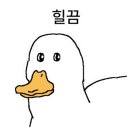 정담분식 - 화성시 | 정담분식