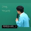 그래도 사랑해 이미지