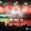 부산 광안대교 불꽃 축제 이미지