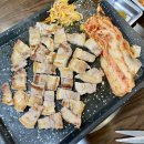 신돈플러스 이미지