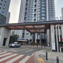 강남구 아기방 핑크암막커텐 삼성동래미안라클래시아파트 시공후기 #동대문커튼가격집사랑