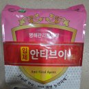 명품골드농산 | 병해관리용 자재 안티브이