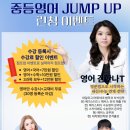 고교학점제와 2028대입 이해하기 네이버블로그