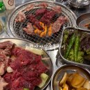 도담숯불구이 | 신설동역 보문역 특수부위 안창살 맛집 도담안창살숯불구이