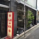 카페그램(CAFE gram)