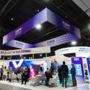 바이오팜 이미지