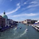 산타루치아 이미지