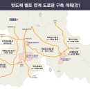 전대4리 이미지