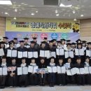 경북도민행복대학 이미지