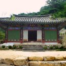 초암사동부도 | [스크랩] 소백산 초암사 (영주)