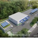 서울특별시 양재그린카스테이션