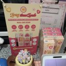 심학중학교 앞 횡단보도-2 | 운정중앙역 민민래쉬 속눈썹 펌, 연장 후기글