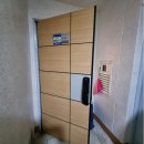 대명종합가스 이미지