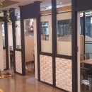 화룡양꼬치 이미지