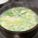 영동설농탕 | 서울의 대표 설렁탕 맛집 5곳 추천