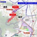 중앙교차로 뉴시스