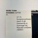 구디스 이미지