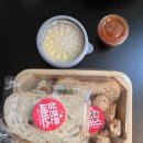 아옳이 배달맛집인 분당 리틀케어레시피 수내점 | 배달 솔직후기
