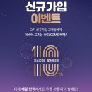 우유일기 티스토리