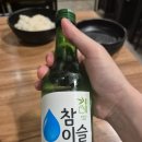 심가네칼국수강남역 이미지