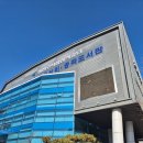 중곡문화체육센터 | 중곡문화체육센터 수영강습 첫날 후기