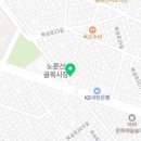 토속골.한과와과자 이미지