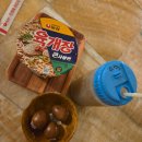 해양 24시 불가마사우나 이미지